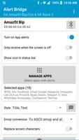 Alert Bridge স্ক্রিনশট 1