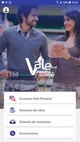 Easy Vale Sodexo screenshot 1