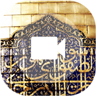 پخش زنده حرم امام رضا biểu tượng