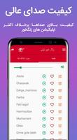 زنگخورهای ترکی 2019 ảnh chụp màn hình 2