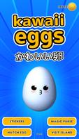 Kawaii Surprise Eggs poster