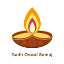 Gadh Oswal Samaj APK