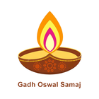 Gadh Oswal Samaj আইকন