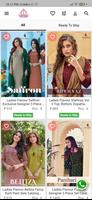 Kapda Fashion screenshot 1