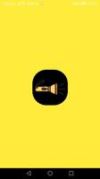 flashlight lite تصوير الشاشة 1