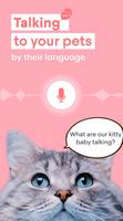 Happy pets - Pet translator, My talking pet الملصق