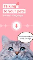 Happy pets - Pet translator, My talking pet Cartaz