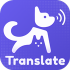 Pet smart: cat and dog translator - talking pets 아이콘