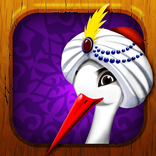 Сказка на ночь Калиф аист