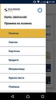 SilkRoad m-bank screenshot 2