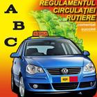 Chestionare Auto Moldova アイコン