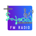 SiluvaiFM Tamil