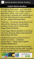 Raksha Bandhan Wishes Greeting capture d'écran 1