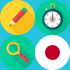 Japanese Word Search Game Icon