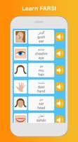Learn Farsi Persian screenshot 2
