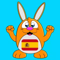 スペイン語学習と勉強 アプリダウンロード