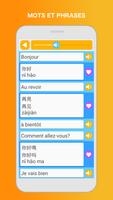 Apprendre le chinois: Parler capture d'écran 2