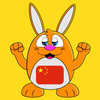Learn Chinese Mandarin Languag icon