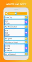Lerne Chinesisch: Sprechen, Le Screenshot 2