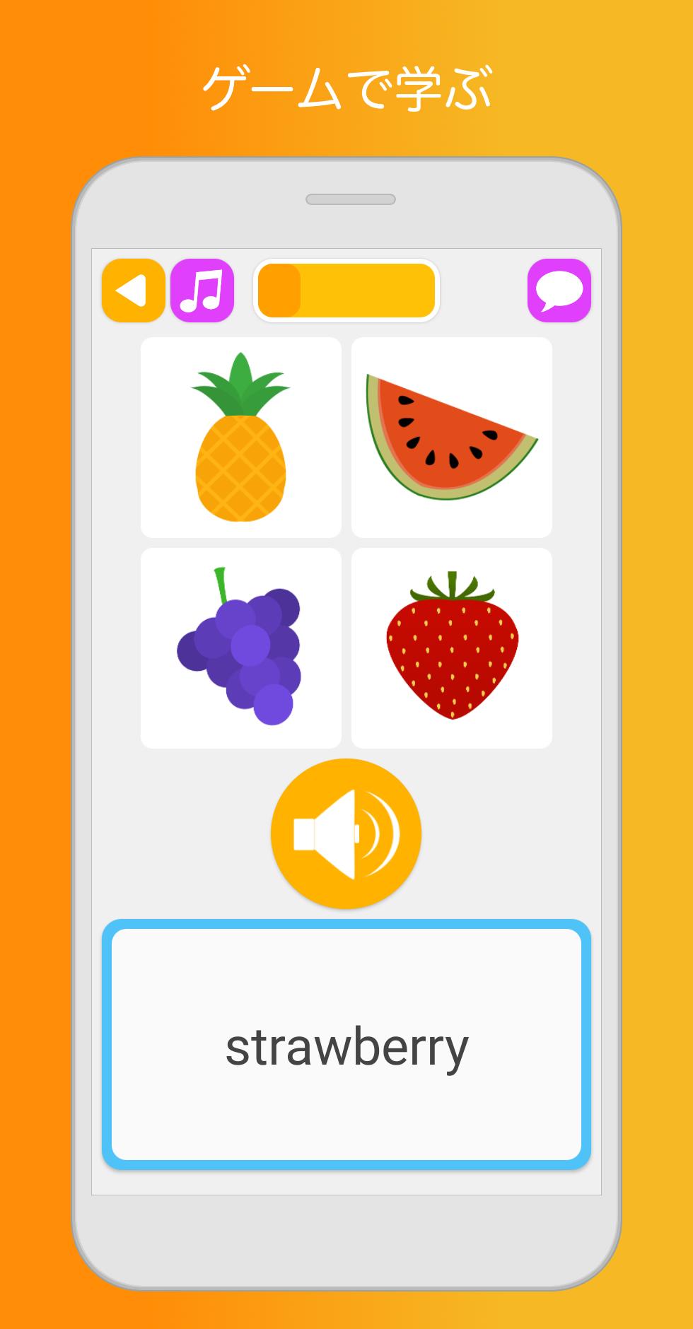 Android 用の 英語学習と勉強 ゲームで単語 文法 アルファベットを学ぶ Apk をダウンロード Android 用の 英語学習と勉強 ゲームで単語 文法 アルファベットを学ぶ Apk をダウンロード