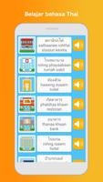 Belajar Bahasa Thailand Bicara screenshot 1