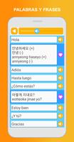 Aprende Coreano: Habla, Lee Pr captura de pantalla 2