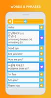 Learn Korean - Language & Gram screenshot 2