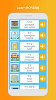 Learn Korean Speak Language screenshot 1