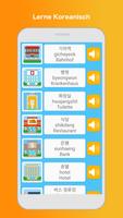 Lerne Koreanisch: Sprechen Screenshot 1