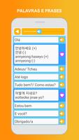 Aprenda Coreano: Fale, Leia imagem de tela 2