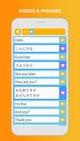 Learn Japanese Speak Language اسکرین شاٹ 2
