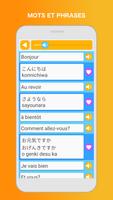 Apprendre le japonais: Parler capture d'écran 2