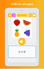 Baixar Aprenda Japonês: Fale, Leia APK