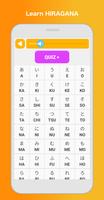 Learn Japanese - Language & Gr screenshot 3