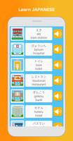 Learn Japanese - Language & Gr screenshot 1