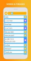 Learn Japanese - Language & Gr screenshot 2