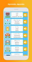 Aprende Japonés: Habla, Lee Pr captura de pantalla 1