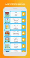 Apprendre le japonais: parler, capture d'écran 1