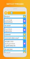 Apprendre le japonais: parler, capture d'écran 2
