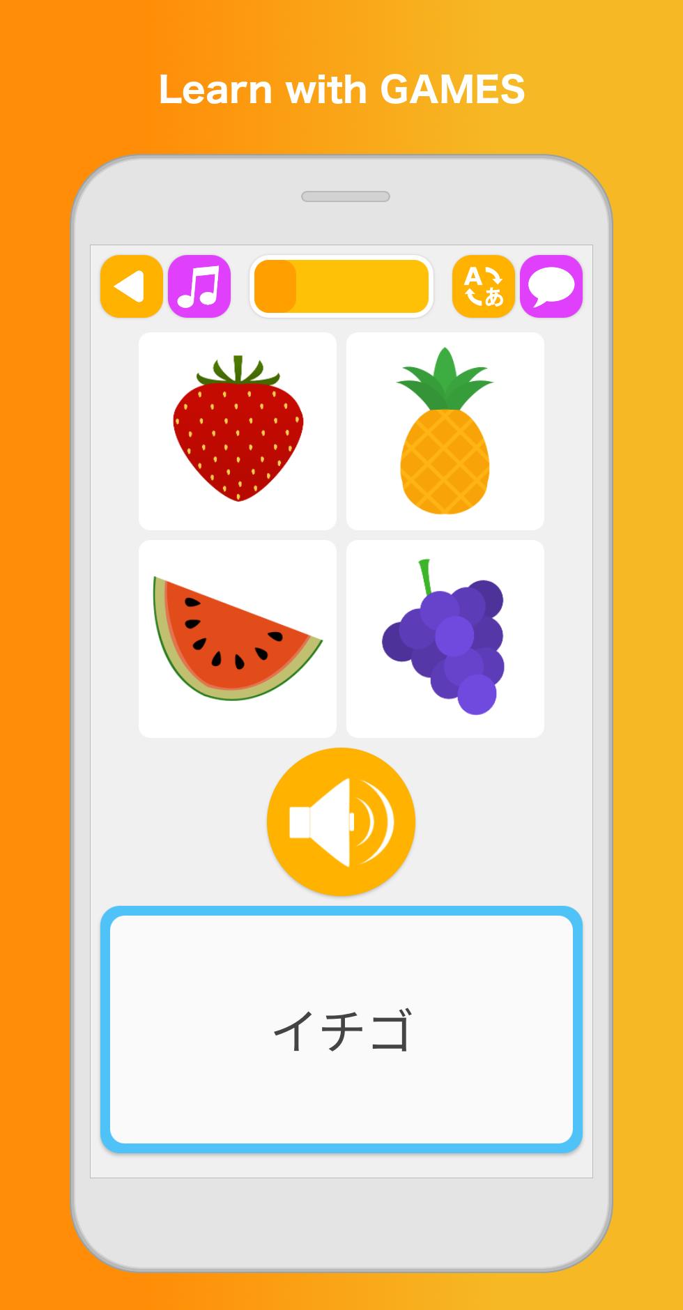Android 用の 日本語学習と勉強 ゲームで単語を学ぶ プロ Apk をダウンロード Android 用の 日本語学習と勉強 ゲームで単語を学ぶ プロ Apk をダウンロード