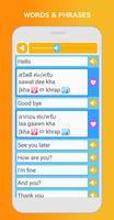 Learn Thai Language: Listen, S screenshot 2