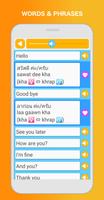 Learn Thai Language: Listen, S স্ক্রিনশট 2