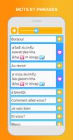 Apprendre le thaï: parler, lir capture d'écran 2