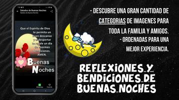 Saludos de Buenas Noches screenshot 2