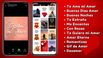 Te Amo mi Amor con Imagenes скриншот 1