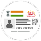 How to Download Adhaar Card アイコン