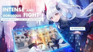 Infinity Conflict تصوير الشاشة 1
