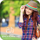 DSLR Camera: 2018 APK