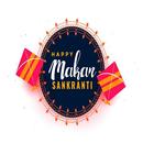 HAPPY MAKAR SANKRANTI:WAStickerApps APK