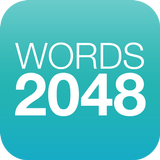 Words 2048 icône